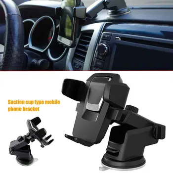 Dashboard Stærk sugekop til Bilen, Holder Telefonen GPS Hænder Fri 360 Graders Rotation