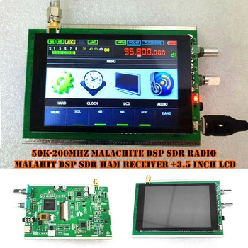 50K-200MHz Malahit Fuld Tilstand Malakit Modtager UHF Radio SKINKE DSP SDR 3,5 Tommer