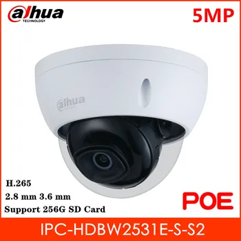 Dahua 5MP IP-Kamera IPC-HDBW2531E-R-S2 Rotation mode Fast Linse Understøtter SD-Kort og POE Kamera bedre end IPC-HDBW4631R-S