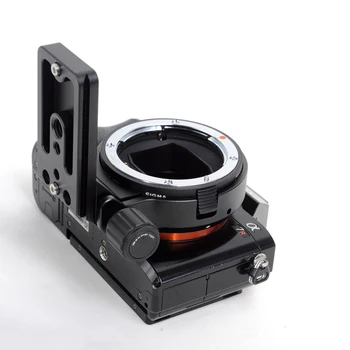 IShoot Linse Krave Støtte til Sigma MC-11 Mount Converter Lens Adapter monteringsring til Stativ Erstatte Base Arca swiss RESERVEKRAV Kompatibel