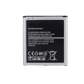 10 Stk/Masse engros-2600mAh batteri til Samsung Galaxy Grand Prime G530 G530F G5308W G531 G531f G531h J3 2016 J5