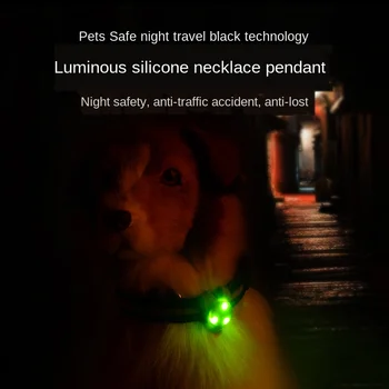 2STK LED hundehalsbånd Glødende Vedhæng Nat Sikkerhed Pet Fører Halskæde Lysende Halsbånd til Hunde Glød I Mørke Krave med Snor