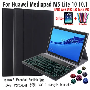 Baggrundsbelyst Tastatur etui Til Huawei Mediapad T5-10 M5-lite 10.1 8 M5 10 Pro M6 10.8 Matepad 10.4 Pro 10.8 Læder Tablet Cover