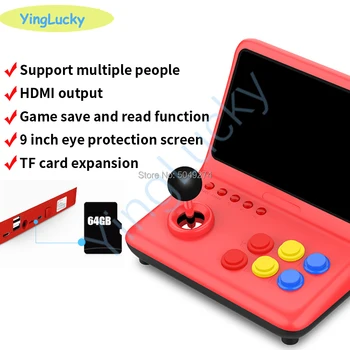 Yinglucky nye 9-tommer mini-arkade spil-konsol 3D joysticket 64G TF udvidet video-musik-spil-konsol støtte arcade PS1 MAME SFC
