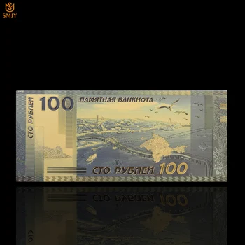 10stk/Masse 2018 Rusland World Cup Guld Seddel 100 Rubler Replica Valuta Papir, bladguld Penge Samlinger Til Fodbold Bemærk