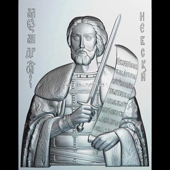 Alexander Nevsky 3D-model relief figur STL format Religion 3d-model lettelse for cnc-STL fil format