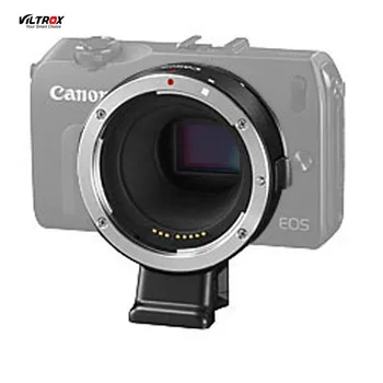 Viltrox Auto Fokus EF-EOS M-MOUNT Linse Mount Adapter til Canon Kamera EF EF-S-Objektiv til Canon EOS Mirrorless Kamera M EF-M M2 M3