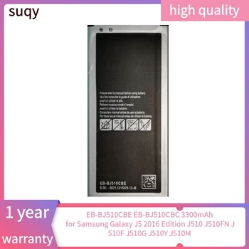 Suqy EB-BJ510CBE til Samsung Galaxy J5 2016 Batteri til Galaxy J5 2016 Udgave J510 J510FN J510F J510G J510Y J510M EB-BJ510CBC