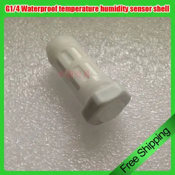20pcs G1/4 PE vandtæt sensor shell / SHT10 SHT11 SHT20 SHT21 temperatur og luftfugtighed beskyttende dække BS12-40A-G hvid