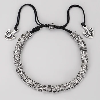 Traditionel Tibetansk Buddhisme Messing Armbånd Mænd Seks Ord Mantraet OM MANI PADME HUM Antiqued Metal Amulet Perler Armbånd