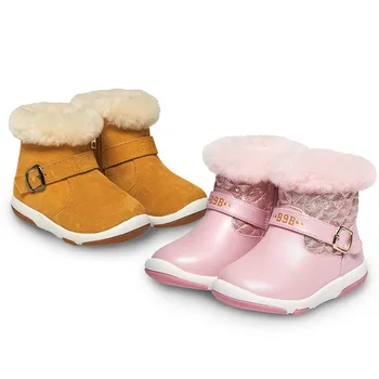 DOGEEK Baby Støvler børn sko til efterår og vinter varm børn er sne støvler pige Martin støvler Plys Baby bomuld sko