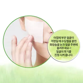 Koreanere kosmetik, kropspleje, body cream, som for kroppen, body scrub, gel, olie, fra strækmærker, lotion, hud, skønhed og sundhed, for kvinder, kosmetologi, Korea