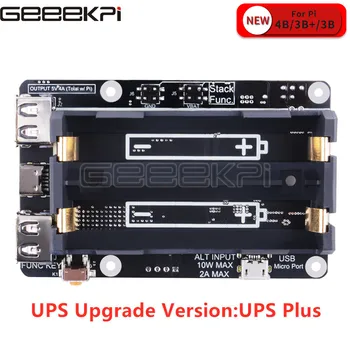 GeeekPi UPS-V5-UPS Plus Med RTC Strømforsyning Enhed for Raspberry Pi 4 B / 3B+ / 3B