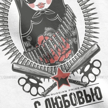 Russisk Babushka Hær Kvinder Tshirt Tee Shirt, Toppe Harajuku Bomuld T-shirts til Kvinder Rund Hals Originale Trykte Tøj