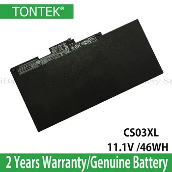 CS03XL Batteri Til HP EliteBook 745 G3 840 G2 G3 850 G3 G4 ZBook 15u G3 G4 mt43 Serie 11.4 V 46WH