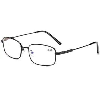 EVUNHUO Titanium Legering Progressive linser læsebriller Mænd Kvinder Anti Blå Lys Klassiske Multifokale Briller Mænd 1.0-4.0