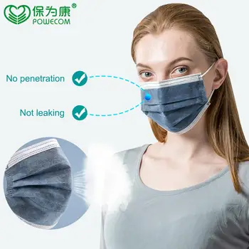 300PCS POWECOM 4-Lags Filter Maske Dække Sikkerhed Beskyttende Mund Maske Åndbar Masker Respirator Aktiveret Carbon Masker Dæmpe