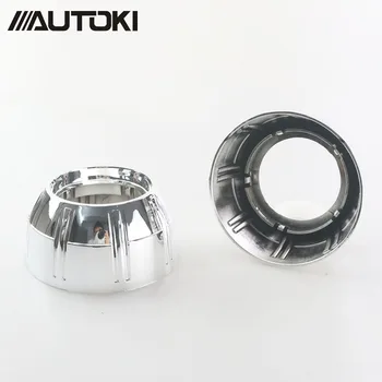 Autoki Bullet Style SKJULTE Projektor Vanter Masker, Hætter Kanter for projektorens Linse Eftermontering Passer 3.0