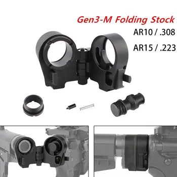 Taktisk AR Folde Lager Adapter 30mm for M16 M4 SR25 Serie GBB Airsoft Gun Anvendelsesområde Jagt Tilbehør