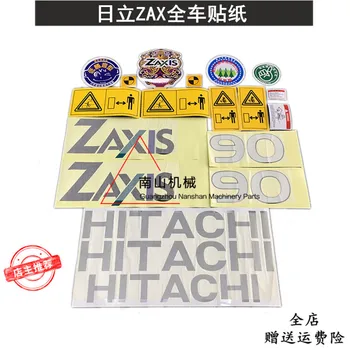 Gratis forsendelse Hitachi Zax50/60/70/90/120/200/230/270/330/400-6 Bil Mærkat Gravemaskine