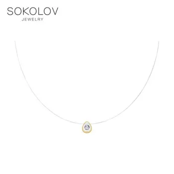 Choker på linje SOKOLOV guld med cubic zirconia mode smykker 585 kvinders mandlige