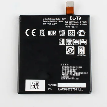 ISUN Batteri til Google 5 Batteri BLT9 D820 D821 BL T9 Batteri til LG Google Nexus 5 BL-T9 BLT9 Batteri 2300mAh