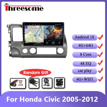 Android10.0 Bil Radio Mms Video-Afspiller Til Honda Civic 2005-2012 GPS Navigation 4G+WiFi 4G+64G RDS-hovedenheden Carplay