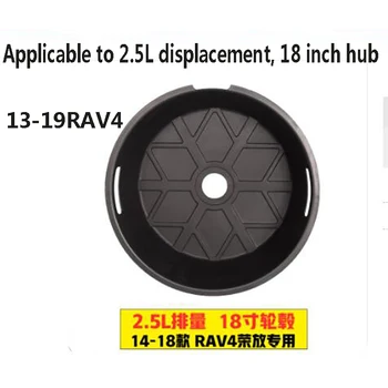 2013-2019 for Toyota RAV4 rongfang særlige bagagerummet reservehjul oplagring rubrik oplagring rubrik dekorative tilbehør