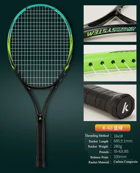 Kawasaki Tennis Ketcher Carbon Komposit Ketcher Mænd og Kvinder Ultra Light Anbefales Uddannelse K-18,K-060