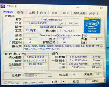 Original Intel Xeon-ES-Version, E5-2667V3 QEYA Høj frekvens CPU 2.90 GHz 8-Core 35M E5 2667V3 LGA2011-3 gratis fragt