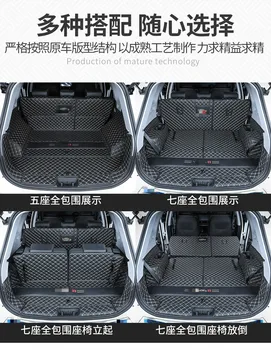 Velegnet til Chery Tiggo 8 kuffert måtten, helt lukket med syv-sæders fem-sæders kuffert måtten, 2020-version bil dekoration tilbehør