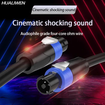Audiophile Forstærker Audio Kabel-Canon-Stik Kabel-Professionel Ohm Stik Udendørs Højttaler Kabel