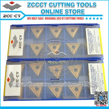 10stk ZCC indsætte TNMG 160408 -PM TNMG 160408 PM YBC251 drejning af hårdmetal skær til medium cut af stål TNMG160408-PM