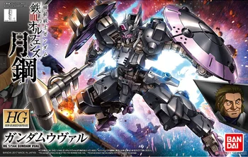 BANDAI GUNDAM HG 1/144 ASW-G-47 VUAL Gundam model er samlet Anime handling figur legetøj Dekoration Børn Toy Gave