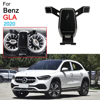 Bil GPS Stå luftskrue Klip Mount Phone holder til Benz GLA Tilbehør 2020