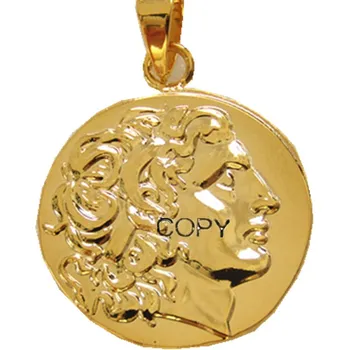 P(15)Mønt-Vedhæng Alexander III den Store 336-323 F.KR.guld Drachm Antikke græske Mønt Forgyldt Mode Smykker(diameter:19mm)