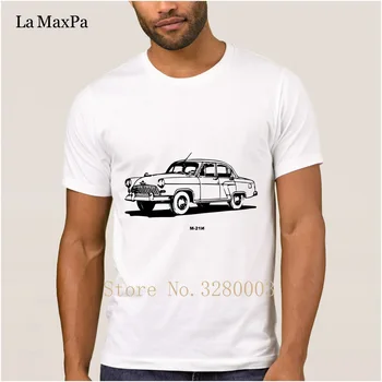 La Maxpa Designe bedste mænds t-shirt gaz 21 volga bil t-shirt herre Foråret Efteråret Vintage tee shirt mænd slanke Billige