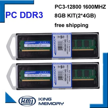 KEMBONA Helt Nye LONGDIMM køleplade Hukommelse Ram Til Stationære computer 8G DDR3 8GB 1600Mhz 8GB (Kit 2,2 X 4GB) PC3-12800 1600