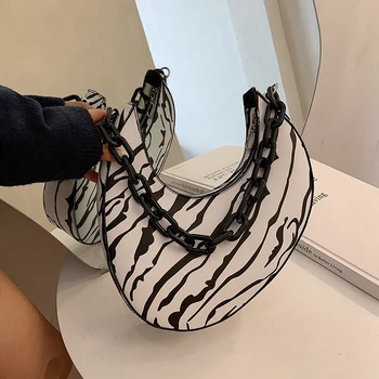 Elegant Tæve Lille Zebra Armhule taske 2020 Mode af Høj kvalitet PU Læder Kvinders Designer Håndtaske Kæde Skulder Messenger Taske