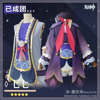 2020 Nye Ankomst Spil Genshin Indvirkning Qiqi Zombie Passer Hot Cosplay Kostume Jul Nye Outfit