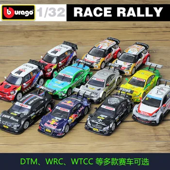 Bburago 1:32 i 2012, MINI - #37 DS WRC Rally Racing Legering Model Bil model Indsamling af gaver