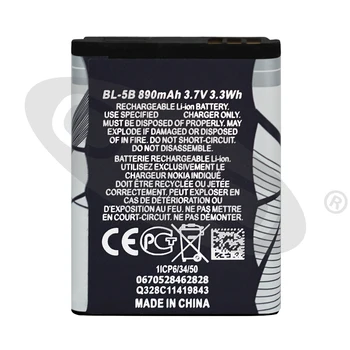 2 Stk OHD Oprindelige Høje Kvalitet BL-5B-BL5B Batteri Til NOKIA N80, N90, 3220 3230 5200 5070 5140 5140I 5300 5500