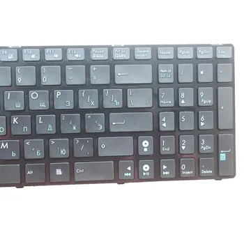Russisk tastatur til Asus K52 k53s N61 X61 G60 G51 MP-09Q33SU-528 hvid RU laptop tastatur