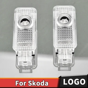 2 stykker Bil Døren Laser Logo Projektor lampe For Skoda Superb 3U Octavia 1Z Febia 5J Roomster, 5J Velkommen Lys Ghost Skygge Lys