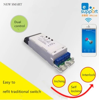 EWeLink WiFi Kanal 2 Relæ Smart Switch DC7-32V/AC85-250V Voice Control Modul selvlåsende Inching Google Startside Alexa