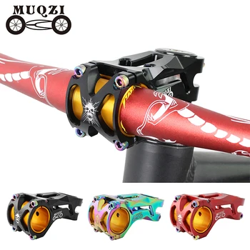 MUQZI MTB Cykel Stamceller 31,8 mm 35 mm Ultralight 17 Grader aluminiumlegeringer Kan Stige Og Sænkes, Styr Frempind 70mm Fixed Gear