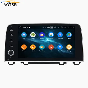 DSP 4+64G Android 9.0 car multimedia dvd-afspiller til HONDA CRV 2017+ GPS-Navigation Bil Auto Radio stereo Video BT Wifi Head Unit