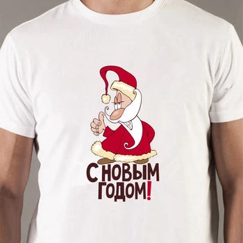 TriDitya 50450# Happy New Year (Santa Claus viser klasse) Mænd T-Shirt t-shirt Toppe