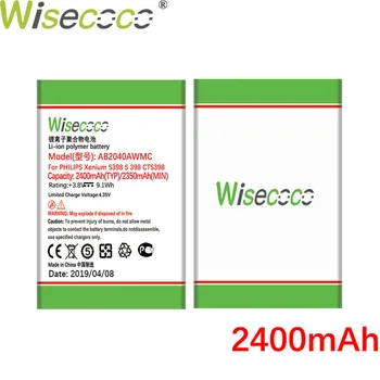 WISECOCO NYE 2040mAh Batteri Til PHILIPS S398 S 398 CTS398 Smartphone/Smart Mobiltelefon +Tracking Nummer