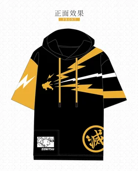 Anime Demon Slayer Kimetsu ingen Yaiba Agatsuma Zenitsu T-Shirt Short Sleeve Tee Cosplay Sport Unisex Sommeren Hooded pullover Toppe
